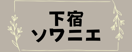 ロゴ画像